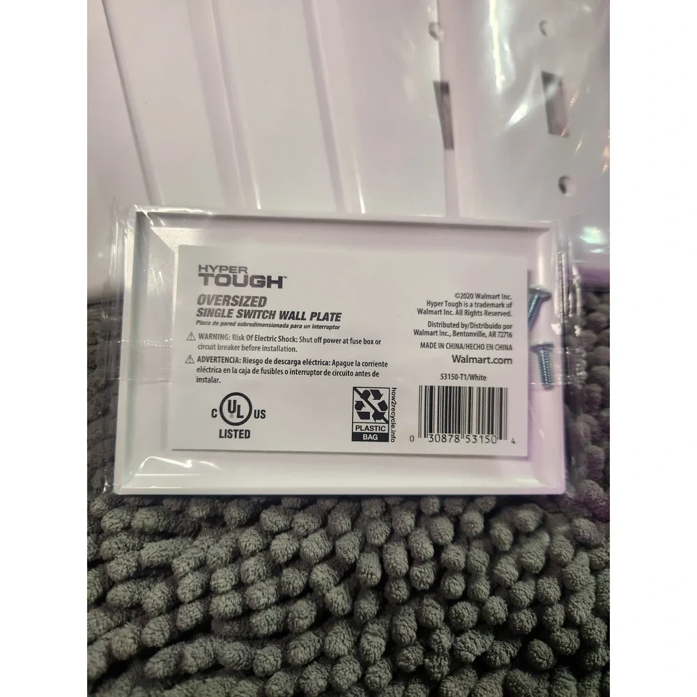 Lot Of 6~Hyper Tough Oversized Wallplate Single‎ Switch Nylon White~NEW IN PKG